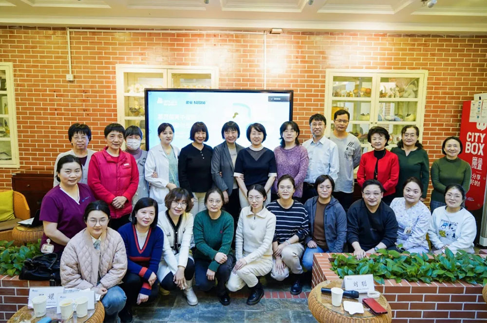 第四屆美中宜和兒童過(guò)敏與生長(zhǎng)發(fā)育論壇圓滿(mǎn)舉辦！